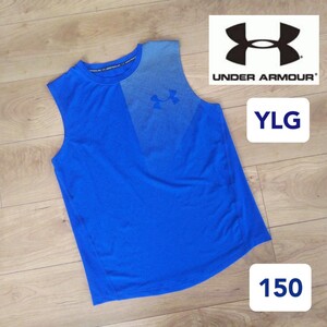 即日発送★アンダーアーマー under armour★インナー キッズ★150