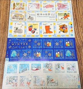切手シート シール切手