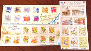 切手シール 切手シート