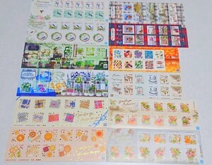 切手シート シール切手