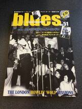 ♪♪CD付！blues & soul records (ブルース & ソウル・レコーズ) 2003年 NO.51/ハウリン・ウルフ アイク・ターナー♪♪_画像1