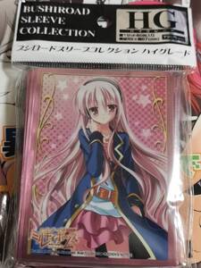 ミルキィホームズ スリーブの値段と価格推移は 34件の売買情報を集計したミルキィホームズ スリーブの価格や価値の推移データを公開 ミルキィホームズ スリーブの値段と価格推移は 34件の売買情報を集計したミルキィホームズ スリーブの価格や価値の推移データを公開