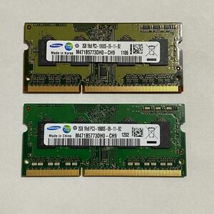 ノートパソコン メモリ DDR3 4GB Mac/Windows対応