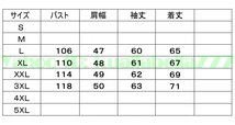 【国士無双】メンズ レザー ジャケット お出かけ ファッション カジュアル 学生 男性 秋冬 通学 通勤 アウトドア 保温 防寒 寒さ対策 B73_画像6