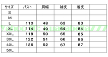 【国士無双】メンズ 本革 ムートン ジャケット ファッション カジュアル アウトドア 学生 男性 秋冬 通学 通勤 保温 防寒 寒さ対策 B49_画像6