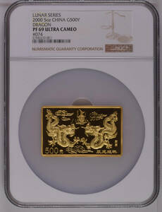 【記念貨幣】2000年ゴールドドラゴン500元記念金貨「雙龍戲珠」５オンス幅80ｍｍ NGC PF69 ULTRA CAMEO CHINA GOLD DRAGON COIN★A94