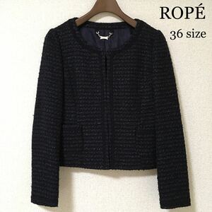 [ super-beauty goods ] Rope * no color tweed jacket navy blue lame go in . type graduation ceremony .. type go in . type ceremony 