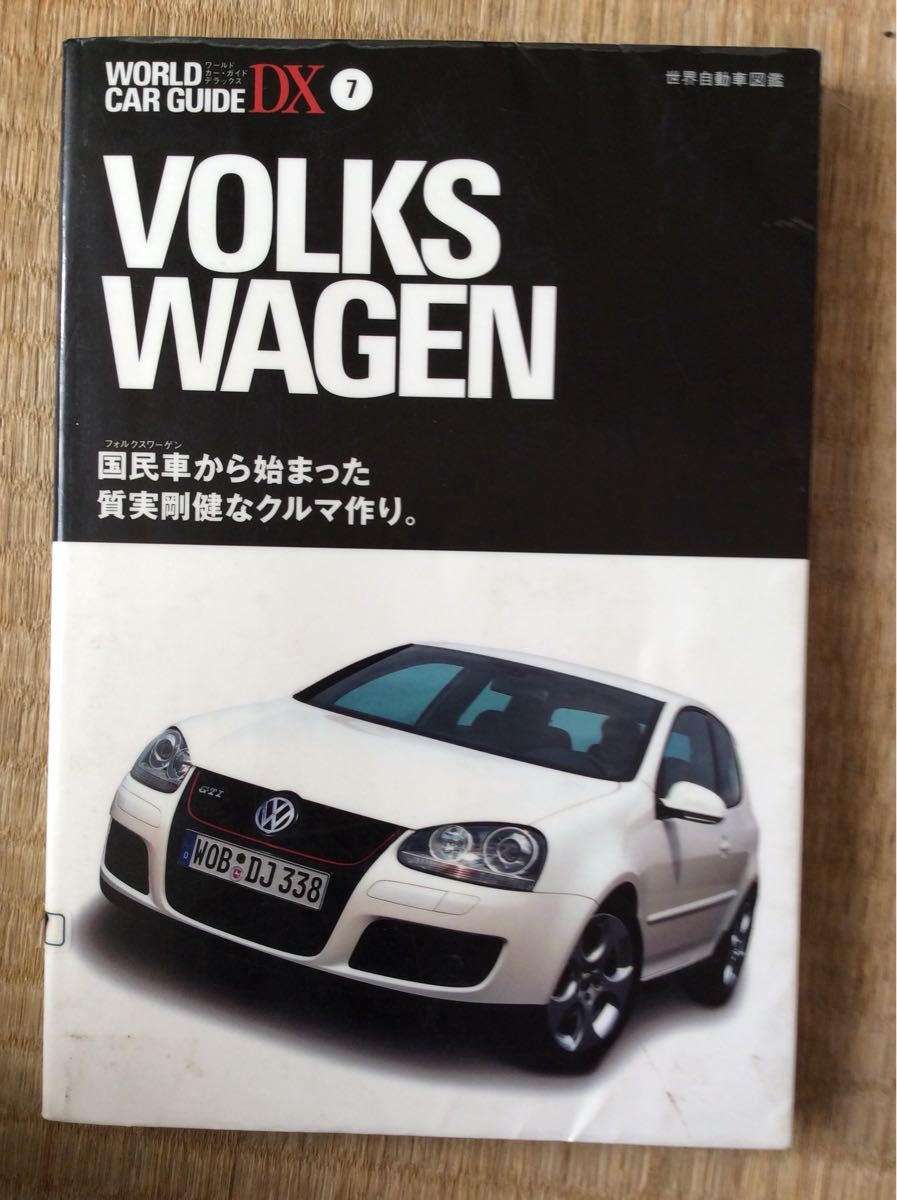 外車 アメ車 アメリカ 車 洋書 英語 Automobile 自動車 デザイン
