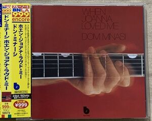 CD ドン・ミナーシ 国内初CD化 ホエン・ジョアナ・ラヴド・ミー Dom Minasi When Joanna Loved Me TOCJ-50572 