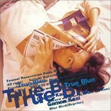 トゥルーブルー True Blue レンタル落ち 中古 CD