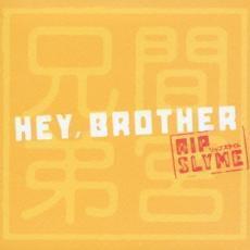 Hey Brother feat.RIP SLYME レンタル落ち 中古 CD