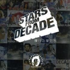 STARS FROM DECADE 輝ける星たち レンタル落ち 中古 CD