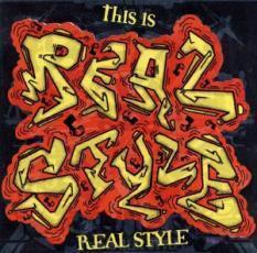 this is REAL STYLE レンタル落ち 中古 CD