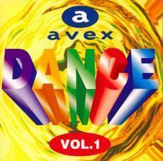 エイベックス・ダンス avex DANCE 1 レンタル落ち 中古 CD