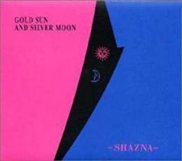 GOLD SUN AND SILVER MOON ゴールド・サン・アンド・シルヴァー・ムーン レンタル落ち 中古 CD