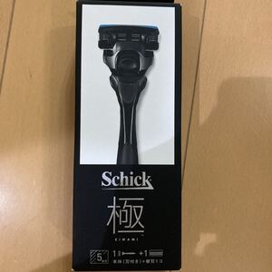シック Schick 極 KIWAMI 本体+替刃1コつき