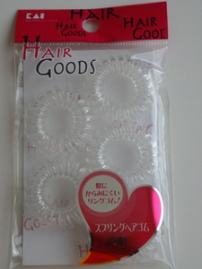 つ：新品未使用★ヘアアクセサリー★髪に絡みにくいスプリングヘアゴム５個・クリア