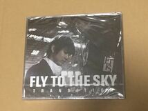 送料込 未開封 FLY TO THE SKY - TRANSITION / EKLD0740_画像1