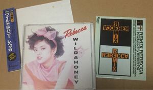レベッカ (Rebecca) - WILD & HONEY CD