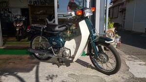 HONDA　SUPERCUB90　ホンダ　スーパーカブ90　ご購入特典　バイク輸送費￥10,000補助