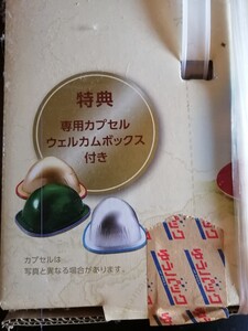 値下げしましたネスレカプセル式ティーマシンスペシャル テイーマシン プレミアム ST 9662 P 62 ーPD