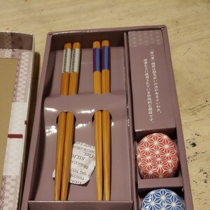 くろちく 非売品 箸 箸置きセット