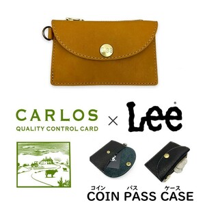【新品】《Lee × CARLOS コインパスケース》 小銭入れ カードケース グローブレザー 本革 高級レザー プレゼント リー LEE