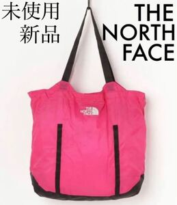 新品 未使用 ノースフェイス FLYWEIGHT TOTE トート エコバッグ 折りたたみバッグ THE NORTH FACE