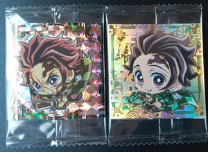 【鬼滅の刃デフォルメシール ウエハース其ノ五 竈門炭次郎スーパーレア&極レア