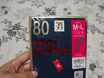 ★新品　BODY HEATER　８０デニール　ミネラルブルー　M-L★ _画像2