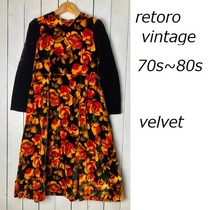 昭和レトロ古着 70s～80s ベルベット 薔薇柄ロングワンピース 花柄 ガールズ 135 オールド ヴィンテージ モード ベロア 秋冬 日本製 ★126_画像1