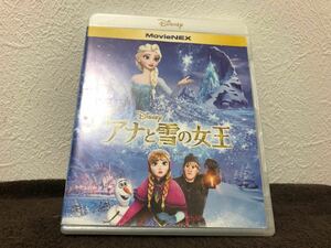 アナと雪の女王 DVD Blu-ray セット