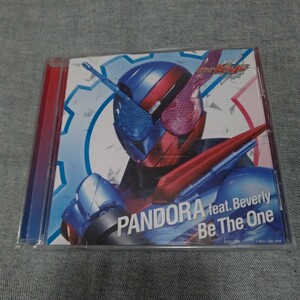 Be The One 仮面ライダービルド 主題歌