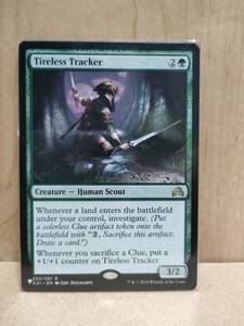 ★☆MTG 【英】不屈の追跡者/Tireless Tracker[緑R]【MB1】★☆ 全ての商品同梱可能