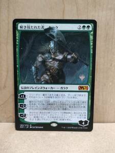 ★☆MTG 【プロモ】【日】解き放たれた者、ガラク/Garruk, Unleashed[緑MR]【M21】★☆ 全ての商品同梱可能