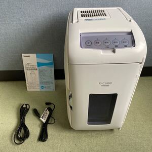 ツインバード 2電源式冷温庫 HR-DB07