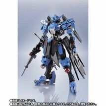 METAL ROBOT魂 ＜SIDE MS＞ ガンダムヴィダール 新品未開封 国内正規品 送料込_画像1