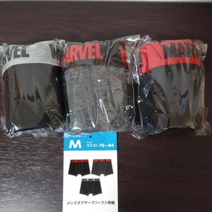 MARVELボクサーブリーフ3枚セット