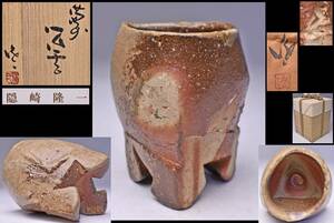 . cape . one * Bizen large sake cup * also box also cloth .*.: human national treasure Ise city cape .*.. representative hand three pair large sake cup . scenery. is good on work * sake cup and bottle *
