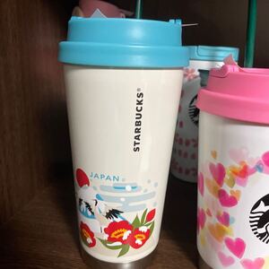 スターバックス ステンレスボトル