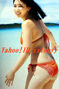 ☆ 新品同様 ☆ 沢口愛華 写真集「背伸び」☆ 匿名で安心 ☆