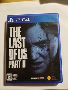 ラストオブアス2 PS4ソフト