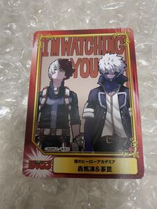 ヤフオク 僕のヒーローアカデミア カード アニメイトの中古品 新品 未使用品一覧 ヤフオク 僕のヒーローアカデミア カード アニメイトの中古品 新品 未使用品一覧