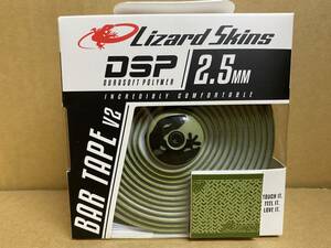 リザードスキンズ　DSP 2.5 V2 バーテープ 新品未使用　限定オリーブグリーン　 LIZARD SKINS