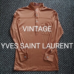 ビンテージ YVES SAINT LAURENT YSLロゴ刺繍 スタンドカラーシャツ レトロ 菅田将暉
