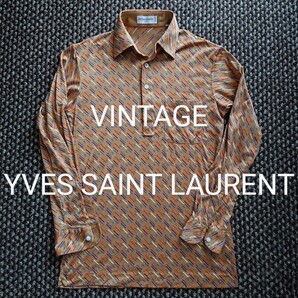 ビンテージ YVES SAINT LAURENT YSLロゴ刺繍 プルオーバーシャツ レトロ 菅田将暉