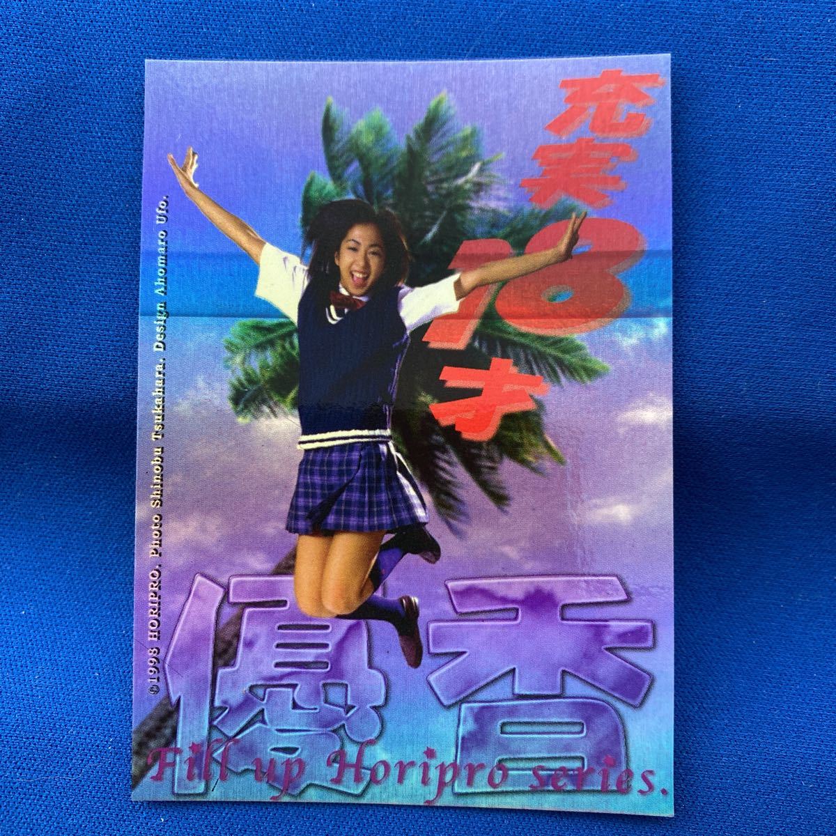 LE SSERAFIM ルセラフィム HMV ラキドロ トレカ コンプ5枚セット