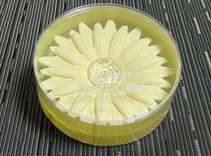 【未使用品】フランフラン フラワーカップカバー デイジー イエロー