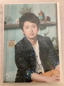 嵐♪公式写真♪大野智♪NO.7 ★3枚以上購入で送料無料★