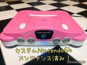 NINTENDO64